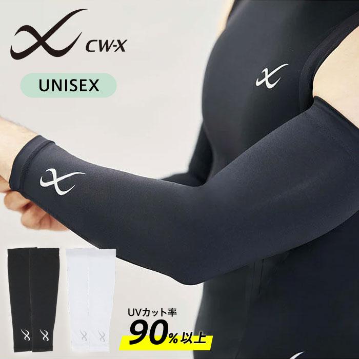 CW-X 【メール便可】CW-X アームカバー メンズ レディース 男女兼用 UV