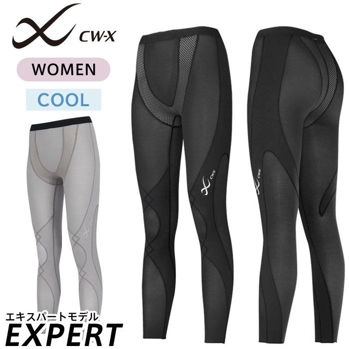 CW-X 【メール便可】CW-X スポーツタイツ レディース 接触冷感クール