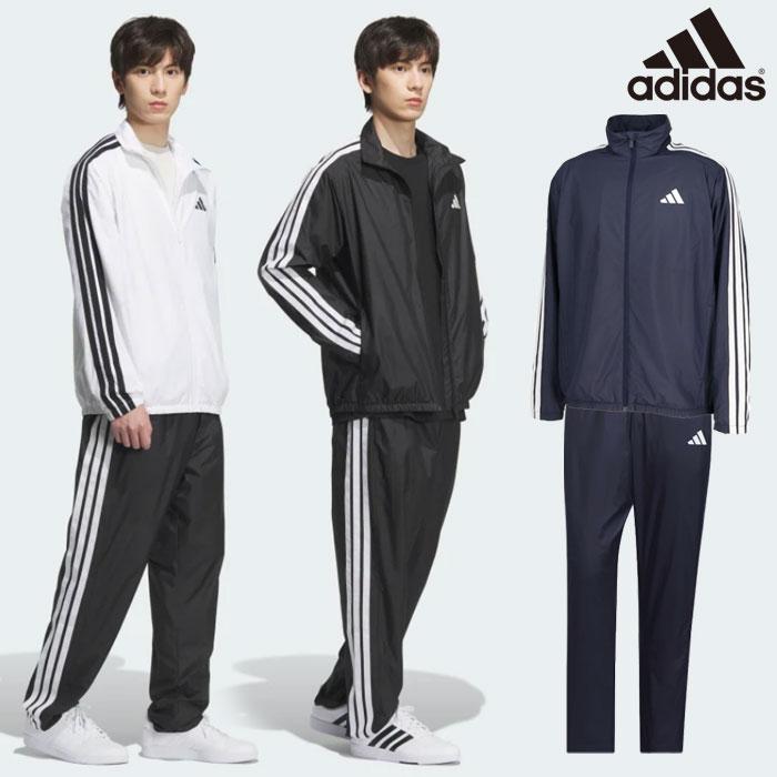 adidas（アディダス） 送料無料 ウインドブレーカー 上下 メンズ