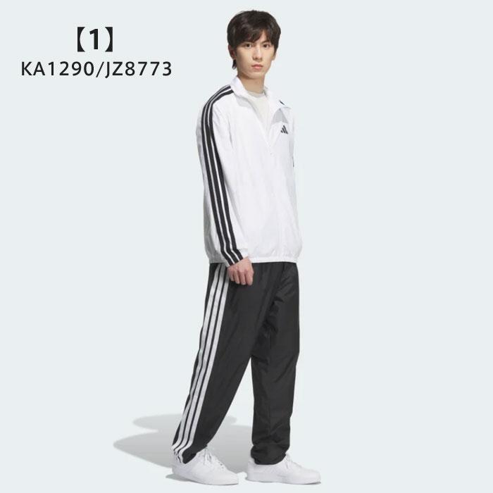 adidas（アディダス） 送料無料 ウインドブレーカー 上下 メンズ