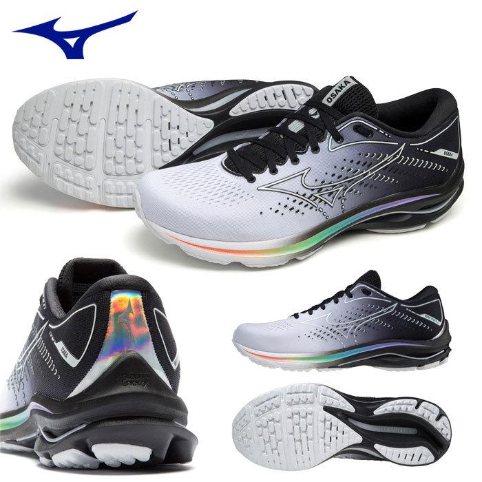 MIZUNO 送料無料 ミズノ ランニングシューズ メンズ レディース