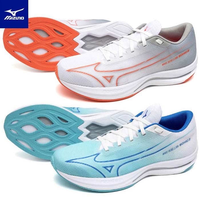 MIZUNO（ミズノ） 送料無料 ランニングシューズ メンズ 2E ウエーブ