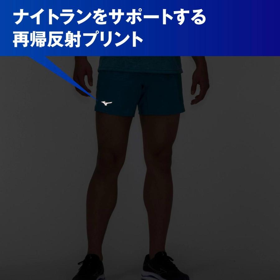  ランニングパンツ ネイビー Mサイズ MIZUNO（ミズノ） 【メール便可】ミズノ ランニングパンツ メンズ
