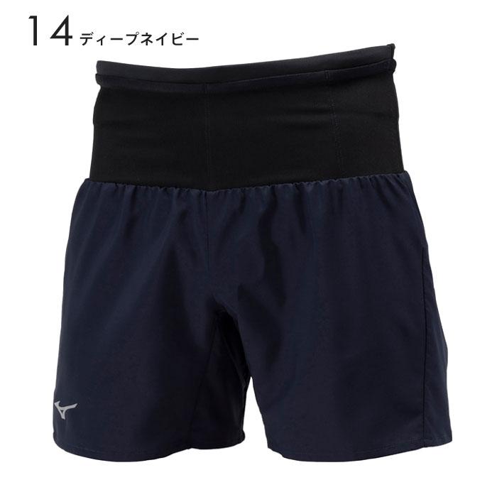 MIZUNO（ミズノ） 【メール便可】ミズノ ランニングパンツ メンズ