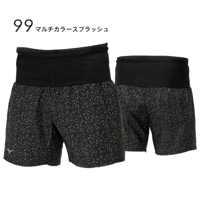 MIZUNO（ミズノ） 【メール便可】限定 ランニング マルチポケット
