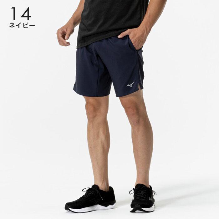  ランニングパンツ ネイビー Mサイズ MIZUNO（ミズノ） 【メール便可】ミズノ ランニングパンツ メンズ
