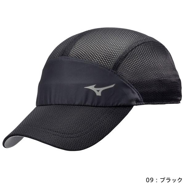 MIZUNO 送料無料 ミズノ ランニングキャップ 帽子 メッシュ 日よ