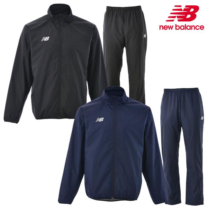 New Balance 送料無料 ニューバランス ウインドブレーカー 上下 メンズ