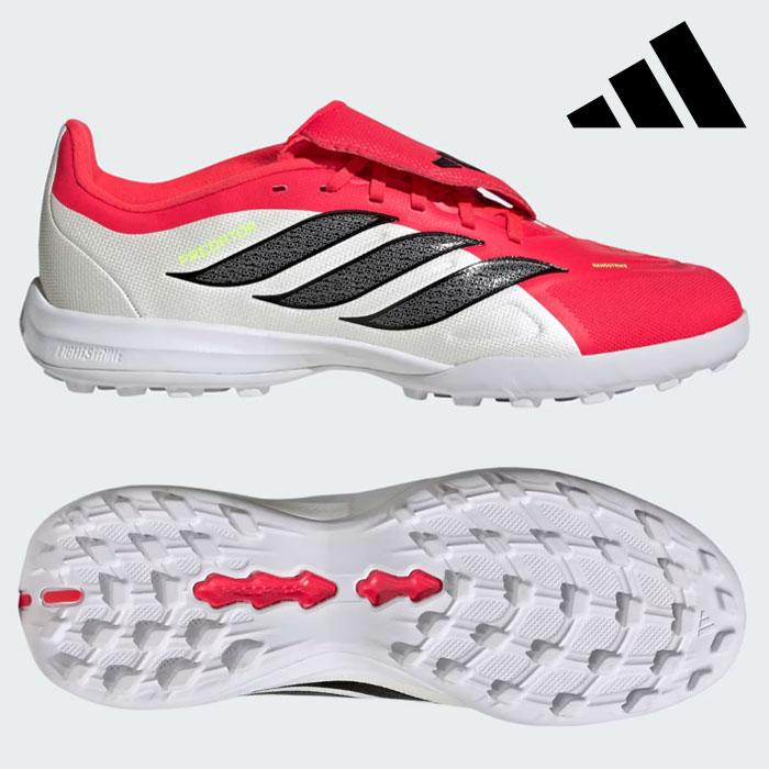 adidas（アディダス） 送料無料 プレデター LEAGUE FT TF ジュニア