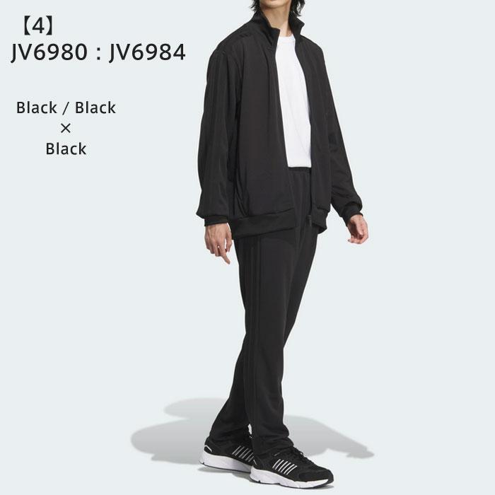 adidas（アディダス） 送料無料 ジャージ 上下 メンズ スリー