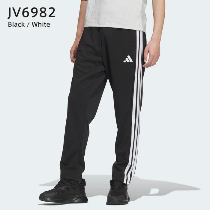 adidas（アディダス） 送料無料 ジャージ パンツ メンズ スリー
