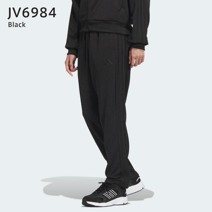 adidas（アディダス） 送料無料 ジャージ パンツ メンズ スリー