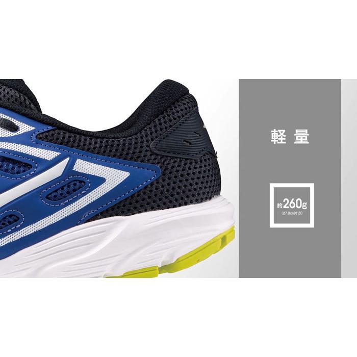 MIZUNO（ミズノ） ランニングシューズ 3E マキシマイザー24 幅広3E