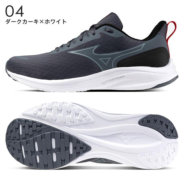 ランニングシューズ 24.0 MIZUNO（ミズノ） 送料無料 ランニングシューズ メンズ レディース