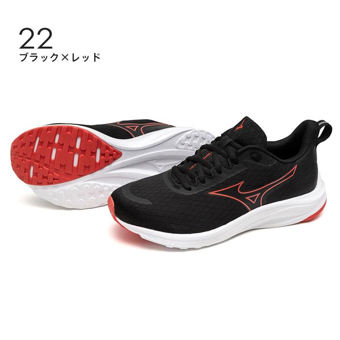 新品未使用　ミズノ　24センチ　ランニングシューズ 楽天市場】4E幅 幅広 ワイド ミズノ レディース ミズノ