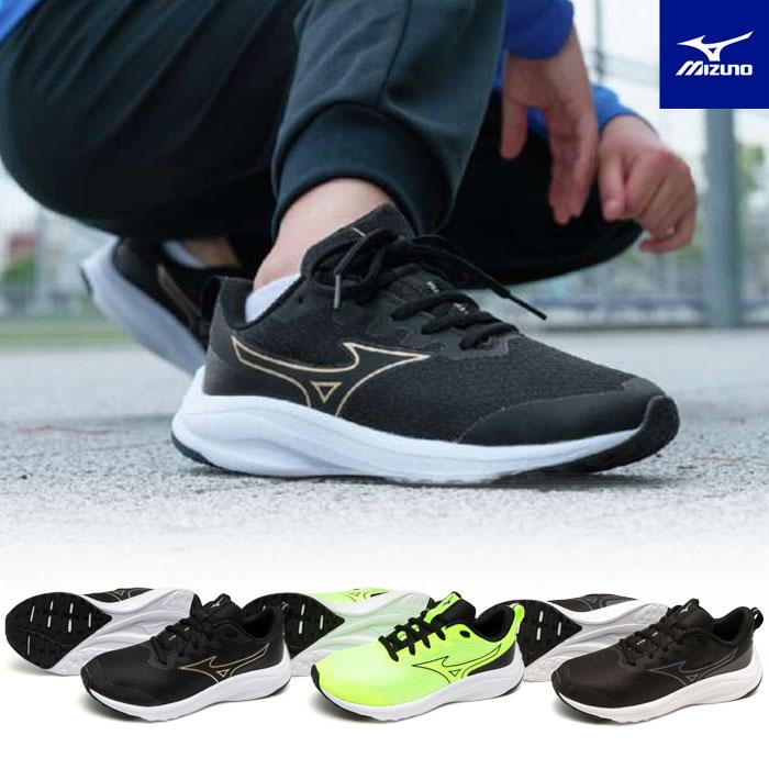MIZUNO（ミズノ） ジュニアシューズ 男子 女子 スニーカー 3E ミズノ