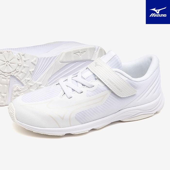 MIZUNO（ミズノ） ジュニアシューズ 白底スニーカー 男子 女子