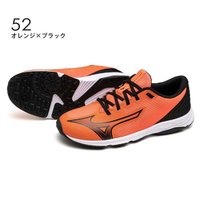 MIZUNO（ミズノ） ジュニアシューズ スニーカー 男子 女子 スピード