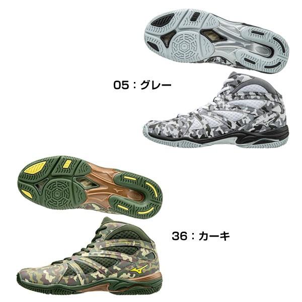 MIZUNO 【限定モデル】ミズノ フィットネスシューズ K1GF1775 MIZUNO 【限定モデル】ミズノ フィットネスシューズ K1GF1775
