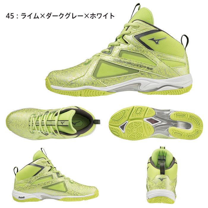 MIZUNO（ミズノ） 送料無料 ウエーブダイバースLG4 Ltd 限定 K1GF2275