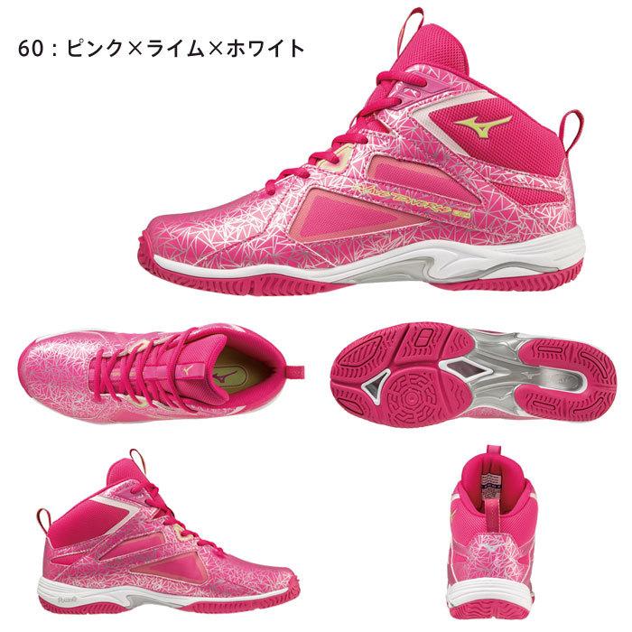 MIZUNO（ミズノ） 送料無料 ウエーブダイバースLG4 Ltd 限定 K1GF2275