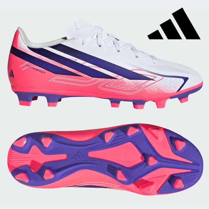 adidas（アディダス） F50 ハイパーファスト CLUB FG/MG ジュニア