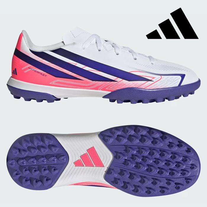 adidas（アディダス） F50 ハイパーファスト CLUB TF ターフ用