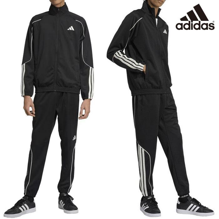 adidas（アディダス） 送料無料 ジャージ 上下 メンズ トラックスーツ