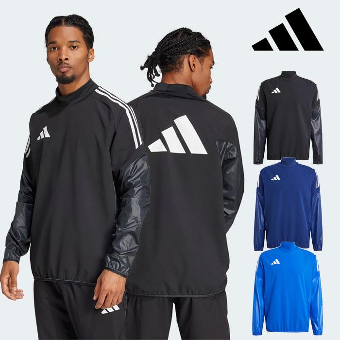 adidas（アディダス） 【メール便可】アディダス ピステ メンズ トップ