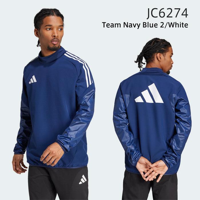 adidas（アディダス） 【メール便可】アディダス ピステ トップ メンズ