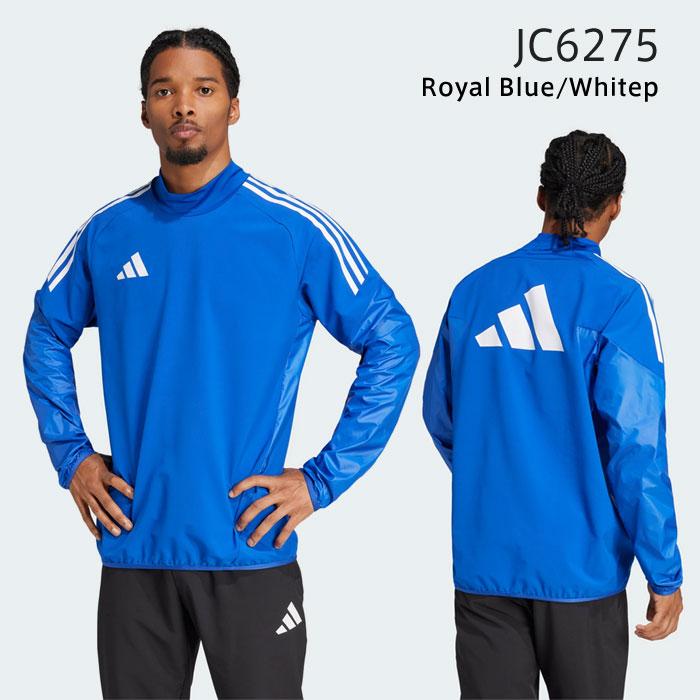 adidas（アディダス） 【メール便可】アディダス ピステ トップ メンズ