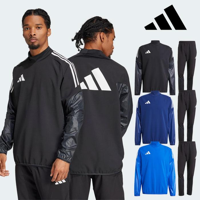 adidas（アディダス） 送料無料 ピステ 上下 メンズ トレーニング