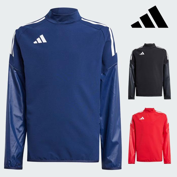 adidas（アディダス） 【メール便可】アディダス ピステ トップ