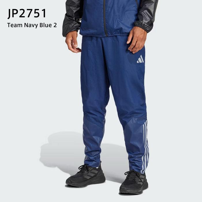 adidas（アディダス） 送料無料 ウインドブレーカー パンツ メンズ