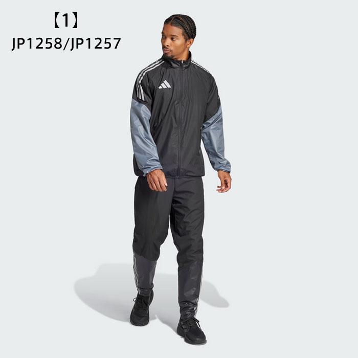 adidas（アディダス） 送料無料 ウインドブレーカー 上下 メンズ