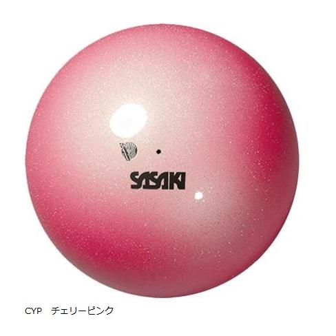 ササキスポーツ ササキ 新体操 オーロラボール M207AUF、M-207AU-F
