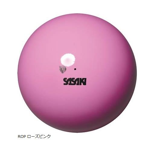 ササキスポーツ ササキ 新体操 ジムスターボール M20AF、M-20A-F
