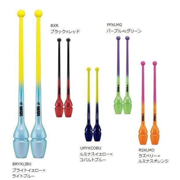 ササキスポーツ ササキ 新体操 グラデーションラバーショートクラブ 