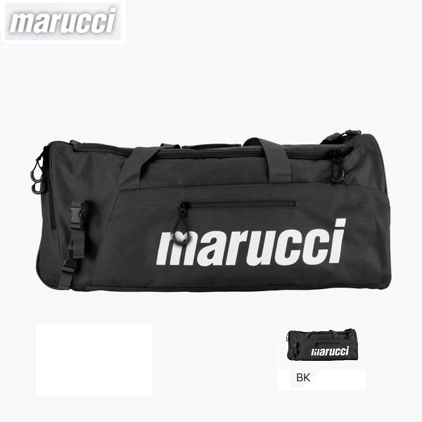 marucci（マルーチ） 送料無料 野球バッグ MB3TUDB チームダッフル 
