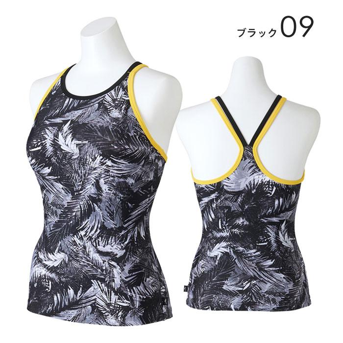 MIZUNO（ミズノ） 【メール便可】ミズノ フィットネス水着 レディース