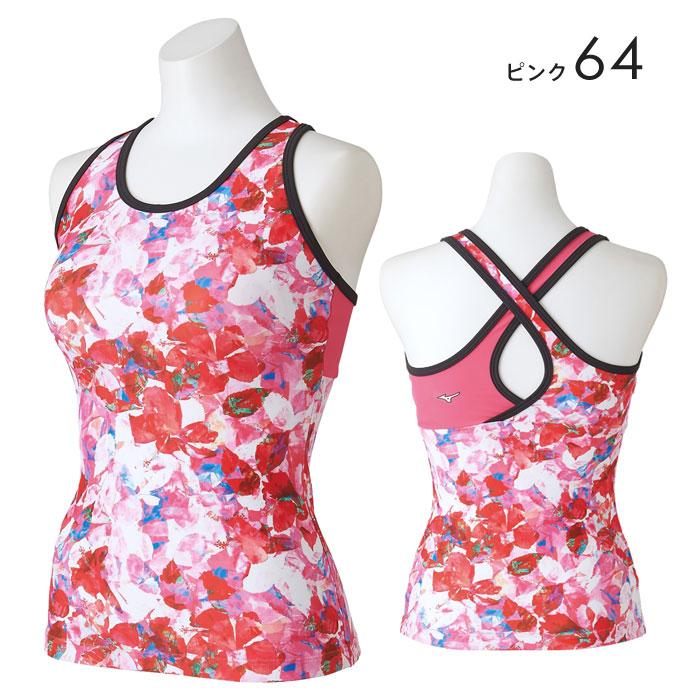 MIZUNO（ミズノ） 【メール便可】ミズノ フィットネス水着 水陸両用