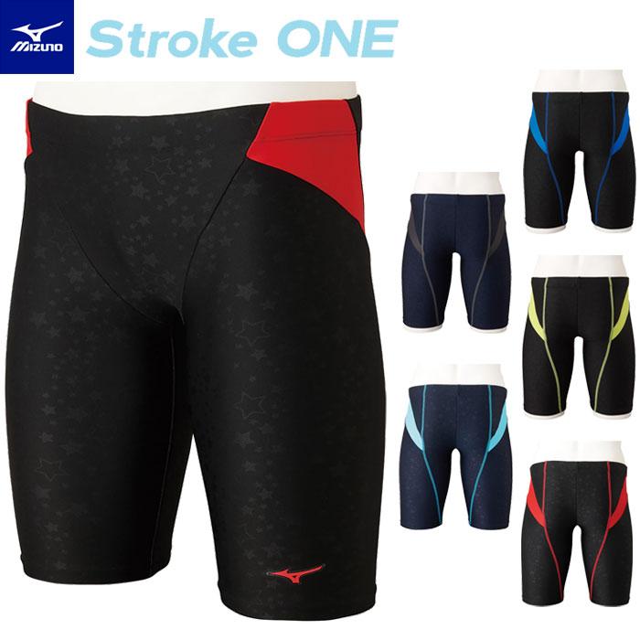 MIZUNO（ミズノ） 【メール便可】ミズノ フィットネス水着 メンズ