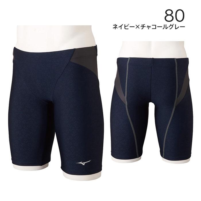 MIZUNO 【メール便可】ミズノ フィットネス水着 メンズ ハーフ
