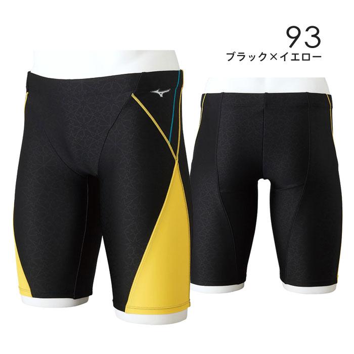 MIZUNO 【メール便可】ミズノ フィットネス水着 メンズ ハーフ