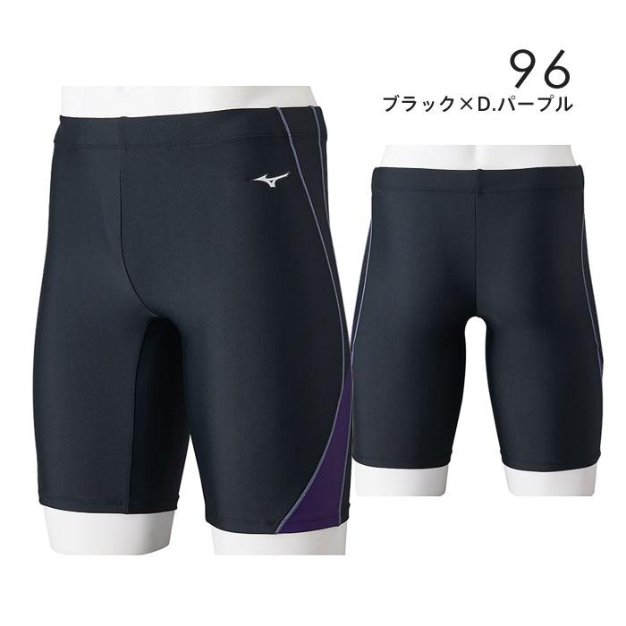 MIZUNO（ミズノ） 【メール便可】ミズノ フィットネス水着 メンズ