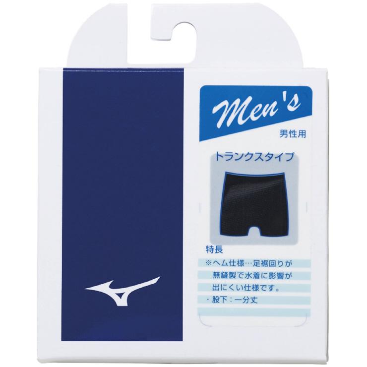 MIZUNO（ミズノ） 【メール便可】ミズノ スイムサポーター メンズ
