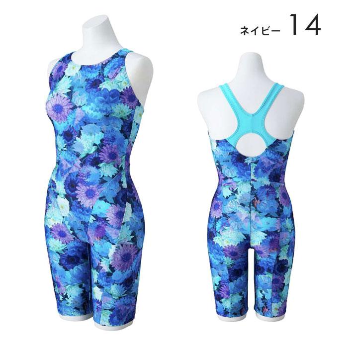 MIZUNO（ミズノ） 【メール便可】ミズノ フィットネス水着 レディース