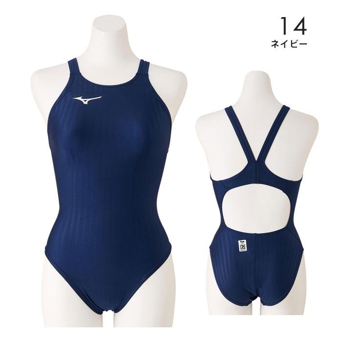 MIZUNO（ミズノ） 【メール便可】ミズノ 競泳水着 レディース FINA承認