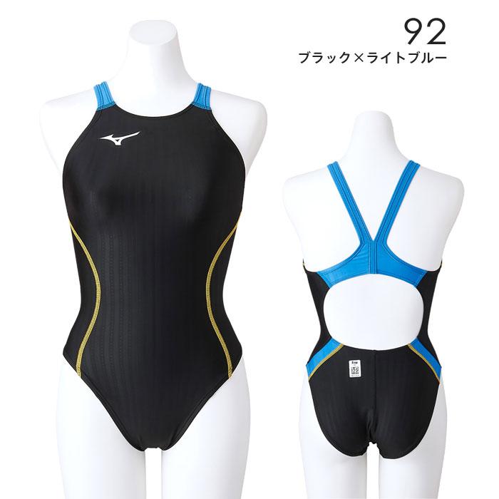 MIZUNO（ミズノ） 【メール便可】ミズノ 競泳水着 レディース WA承認