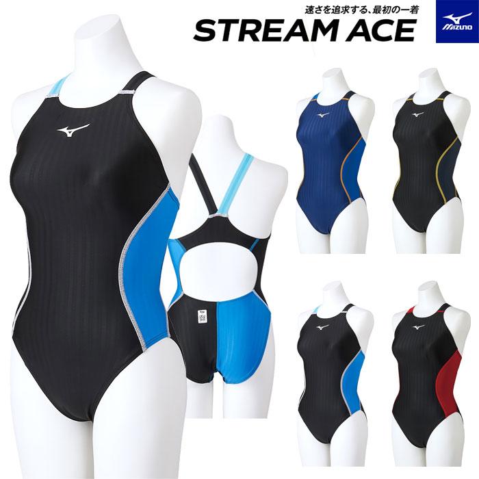 ミズノ(MIZUNO) 競泳水着 レディース ストリームエース ローカット N2MA2743 96:ブラック/ピンク Sサイズ FINA(国際水泳連盟)承認済み MIZUNO（ミズノ） 【メール便可】ミズノ 競泳水着 レディース FINA承認